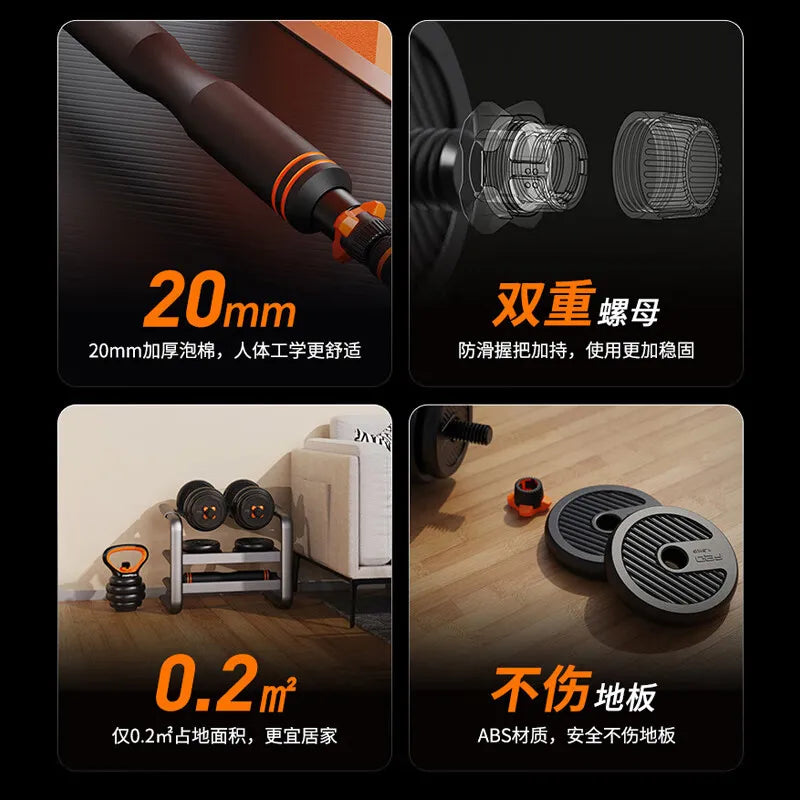 Women’s Dumbbell Barbell Kettlebell Set