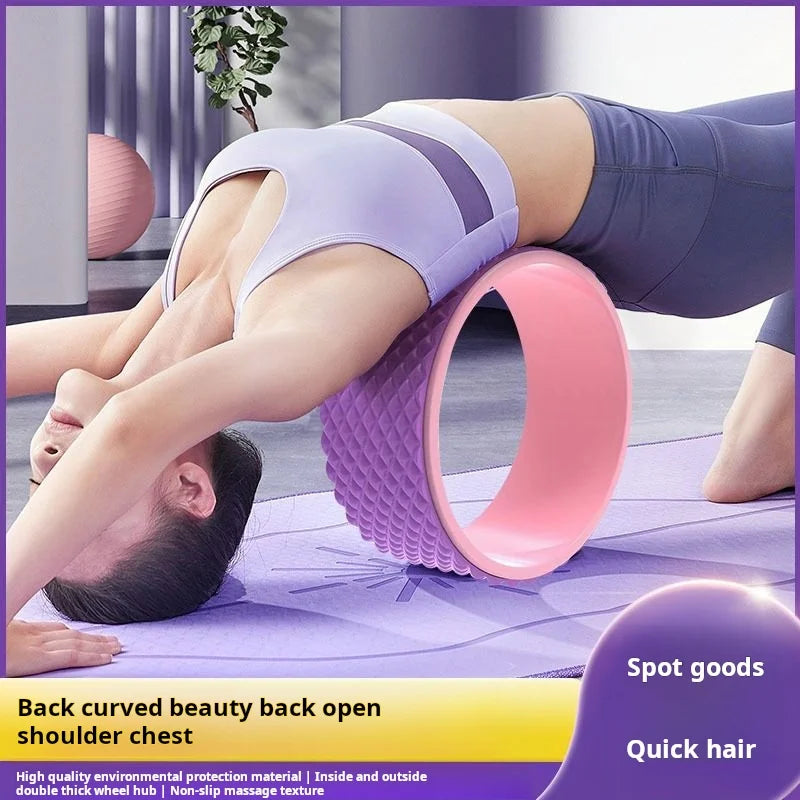 Beginner Posture Correction Yoga Wheel