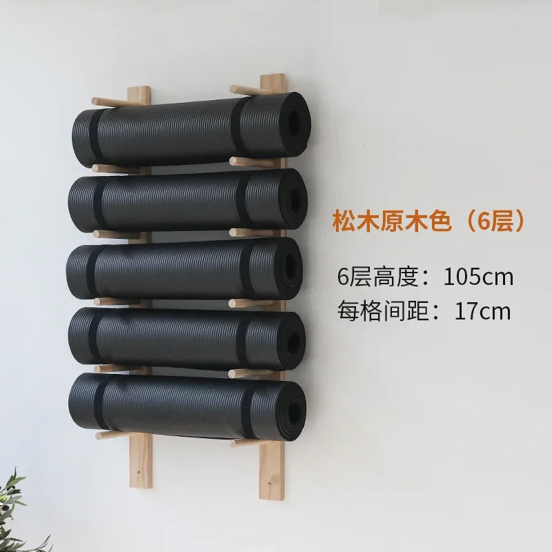 Solid Wood Yoga Mat Organizer