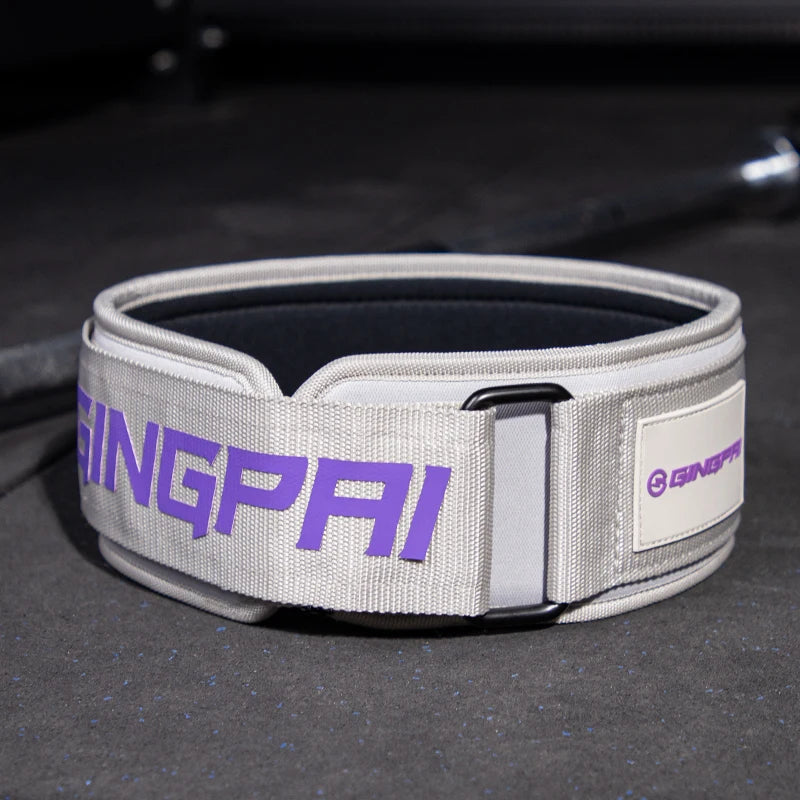 Weightlifting Back Support Waist Belt