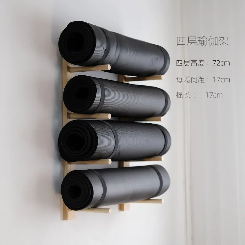 Solid Wood Yoga Mat Organizer