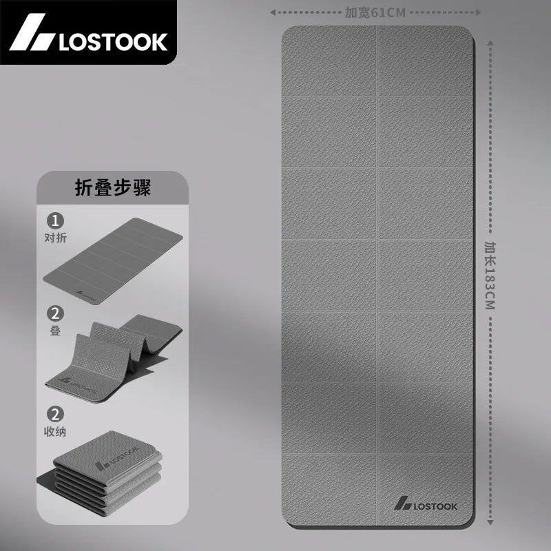 Extra Wide Quiet Exercise Mat