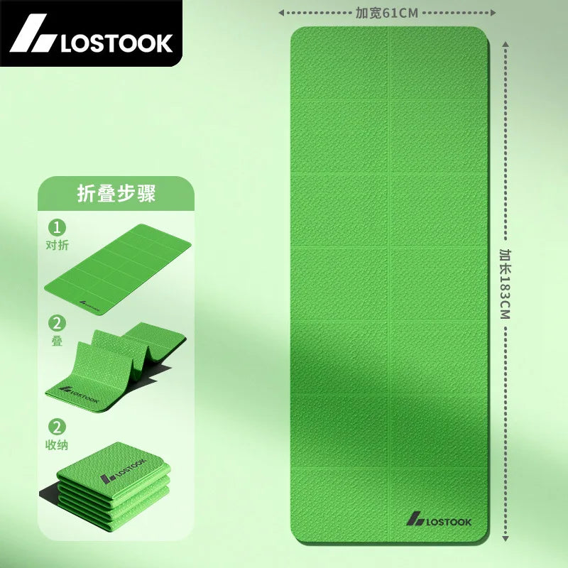 Extra Wide Quiet Exercise Mat