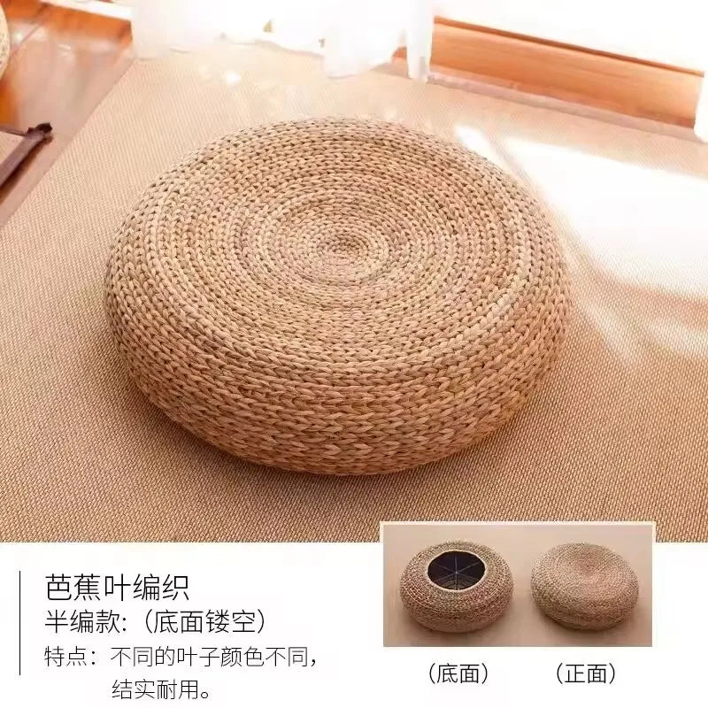 Japanese-Style Tatami Meditation Cushion