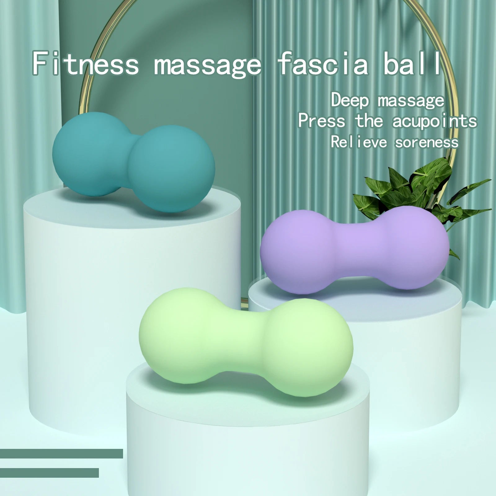 Silicone Fascia Peanut Massage Set