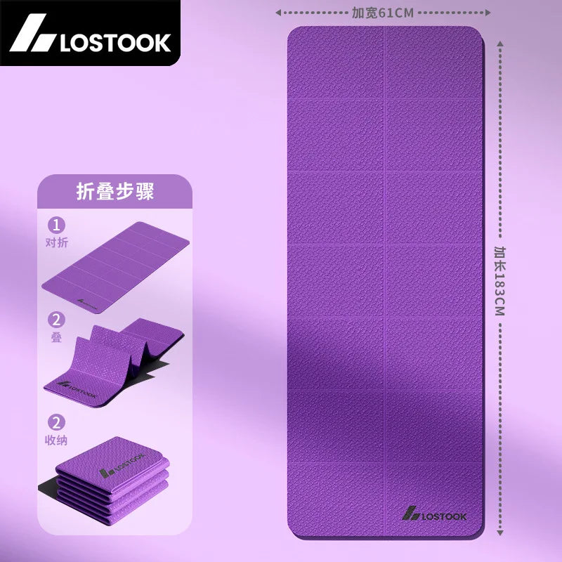 Extra Wide Quiet Exercise Mat