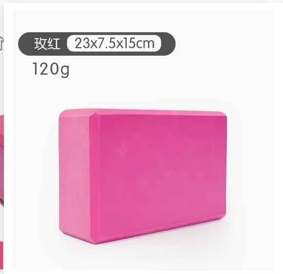 Pilates Foam Yoga Support Block