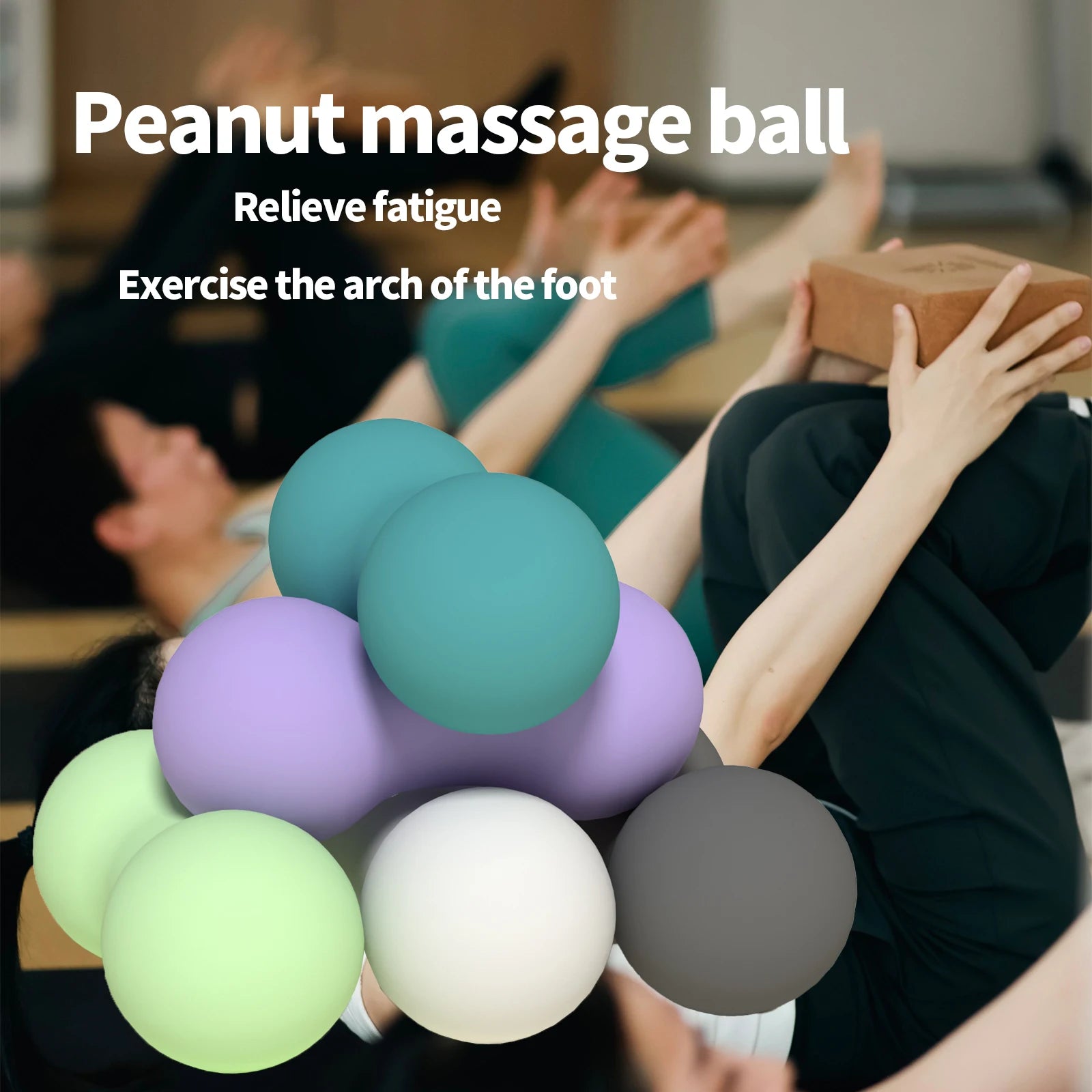 Silicone Fascia Peanut Massage Set
