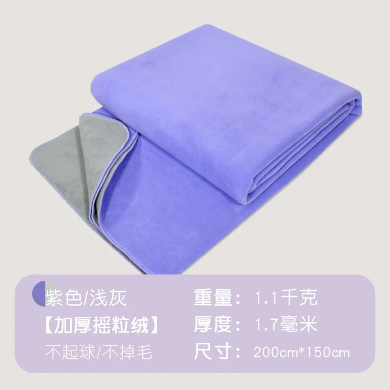 Soft Yoga Blanket and Cover Towel