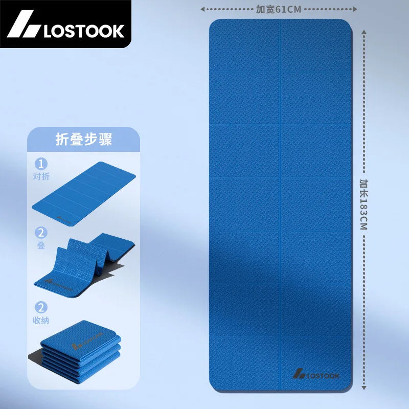 Extra Wide Quiet Exercise Mat