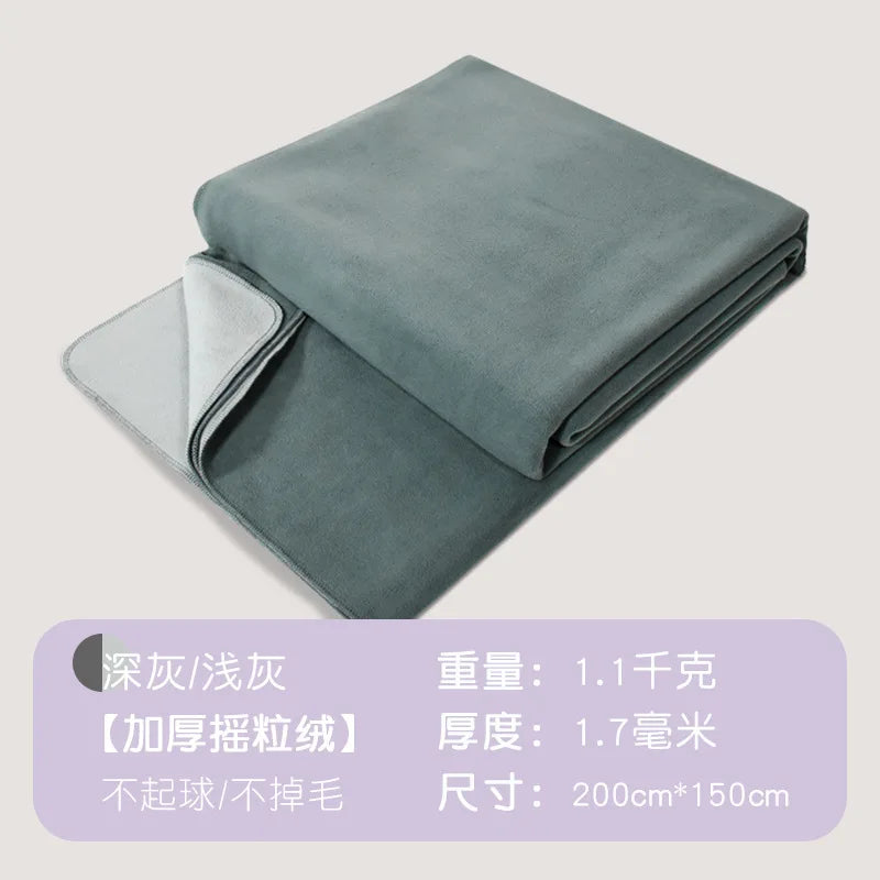 Soft Yoga Blanket and Cover Towel