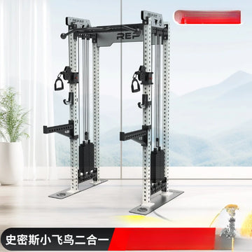 Multi-Functional Power Rack Trainer